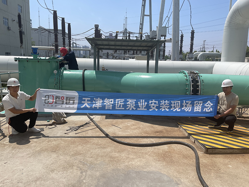 智匠泵业案例展示