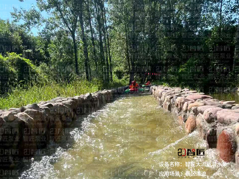 漂流冲浪潜水泵